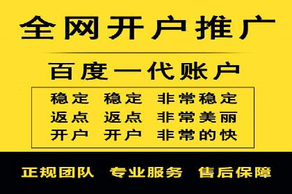 抖音广告：如何利用信息流吸引粉丝