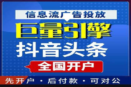 SEM营销推广的成功案例：如何实现品牌曝光