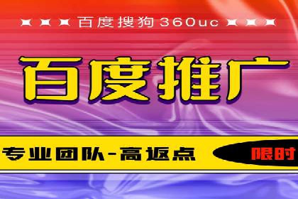 案例揭秘：专业SEM托管下的转化率提升策略
