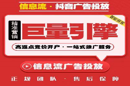 SEM账户优化成功案例分享